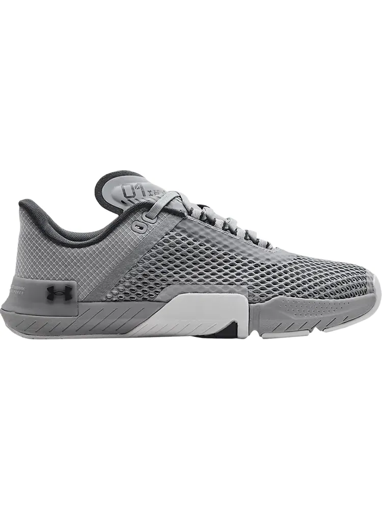 Кроссовки Under Armour TriBase Reign 4 Mod Grey — изображение 1 из 1, серый