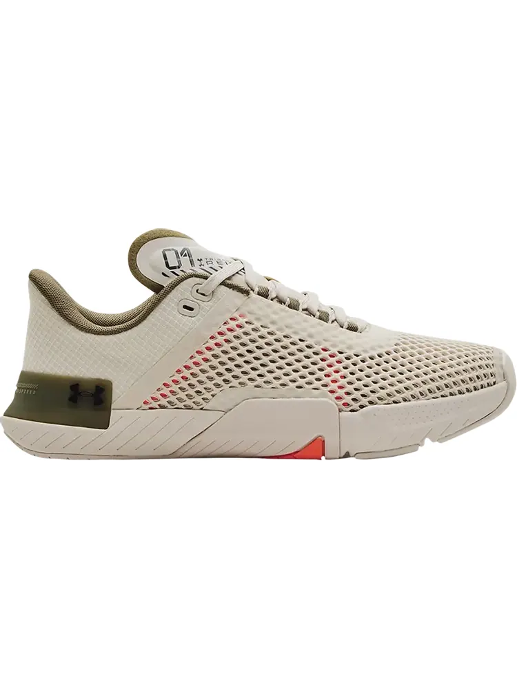 Кроссовки Under Armour TriBase Reign 4 Stone — изображение 1 из 1, коричневый