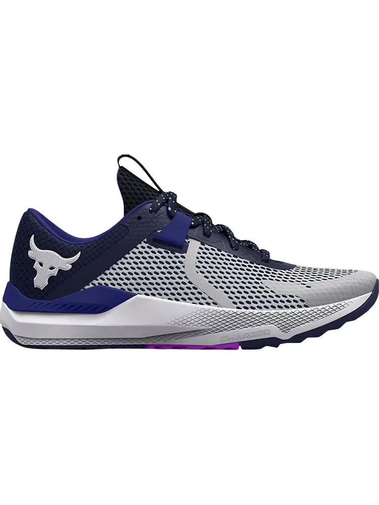 Кроссовки Under Armour Project Rock BSR 2 Halo Grey Midnight Navy — изображение 1 из 1, серый