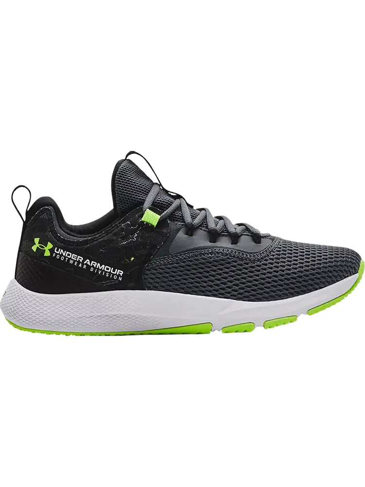 Кроссовки Under Armour Charged Focus Print - Pitch Grey — изображение 1 из 1, серый