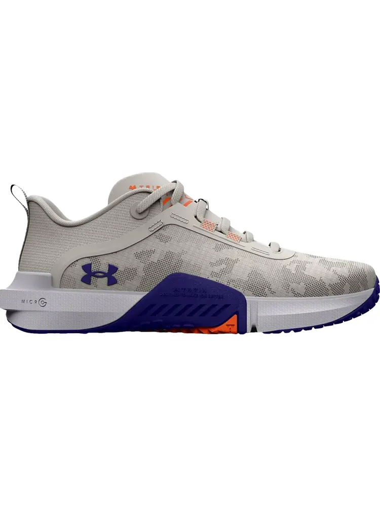 Кроссовки Under Armour TriBase Reign Vital Grey Mist Camo — изображение 1 из 1, серый