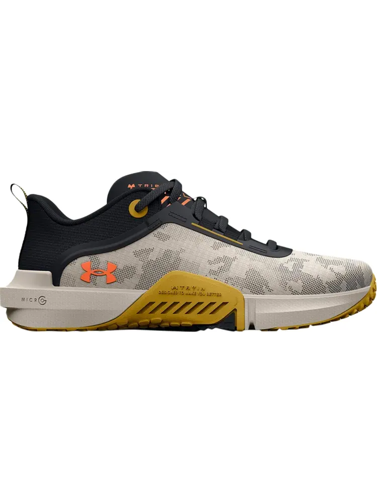 Кроссовки Under Armour TriBase Reign Vital Fog Gilded Yellow — изображение 1 из 1, серый
