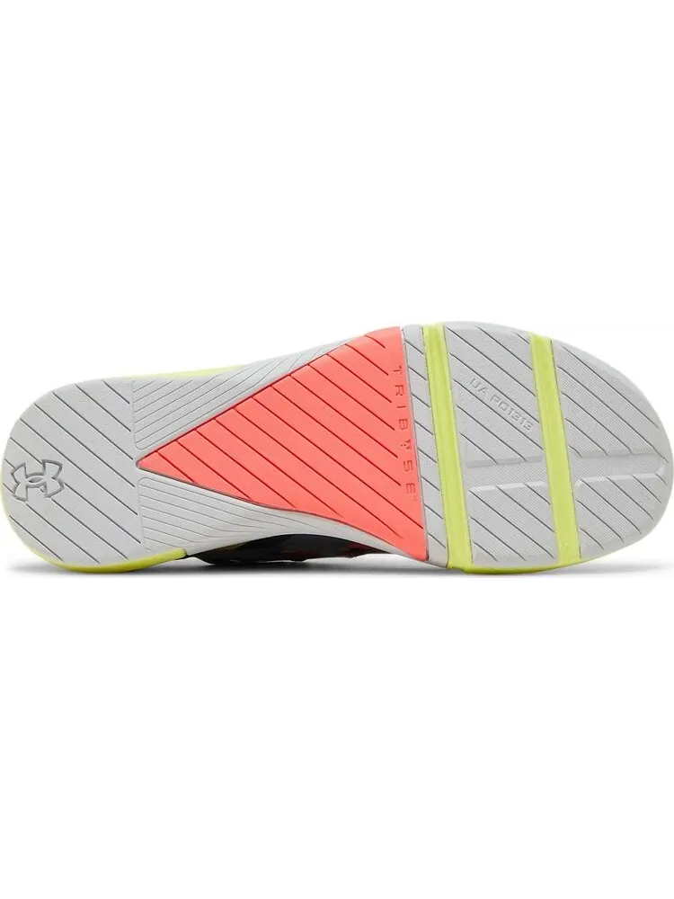 Кроссовки Under Armour TriBase Reign 4 Pro Amp Aurora Purple Multi — изображение 4 из 8, фиолетовый