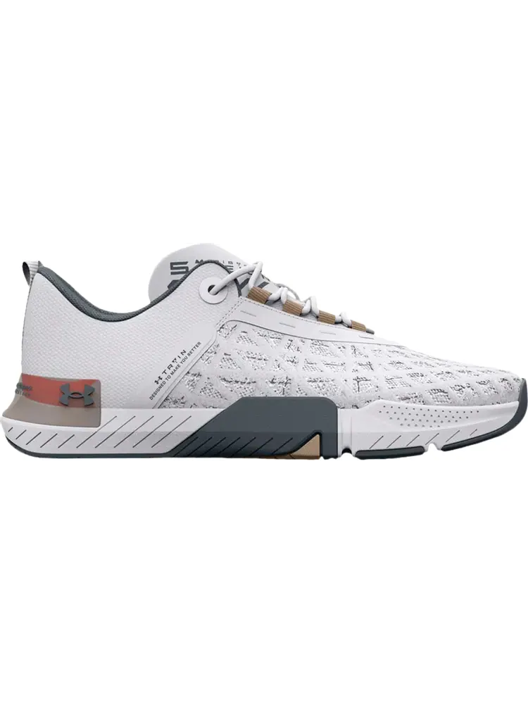 Кроссовки Under Armour TriBase Reign 5 White Sahara — изображение 1 из 1, белый