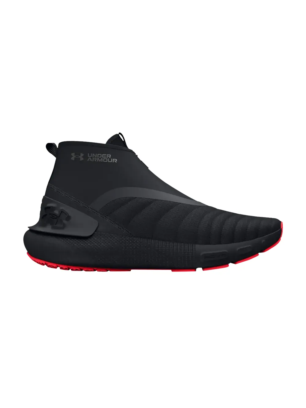 Кроссовки HOVR Phantom 3 SE Warm Under Armour — изображение 1 из 1, зеленый/хаки