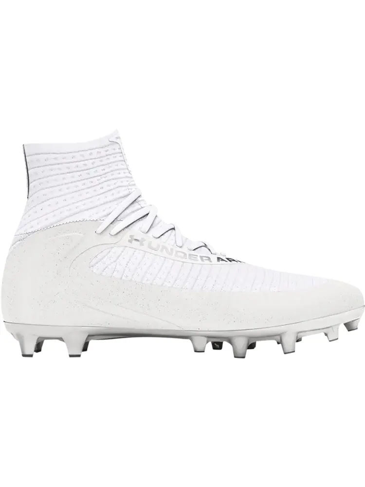 Кроссовки Highlight 2 MC Knit 'White Metallic Silver' — изображение 1 из 1, белый