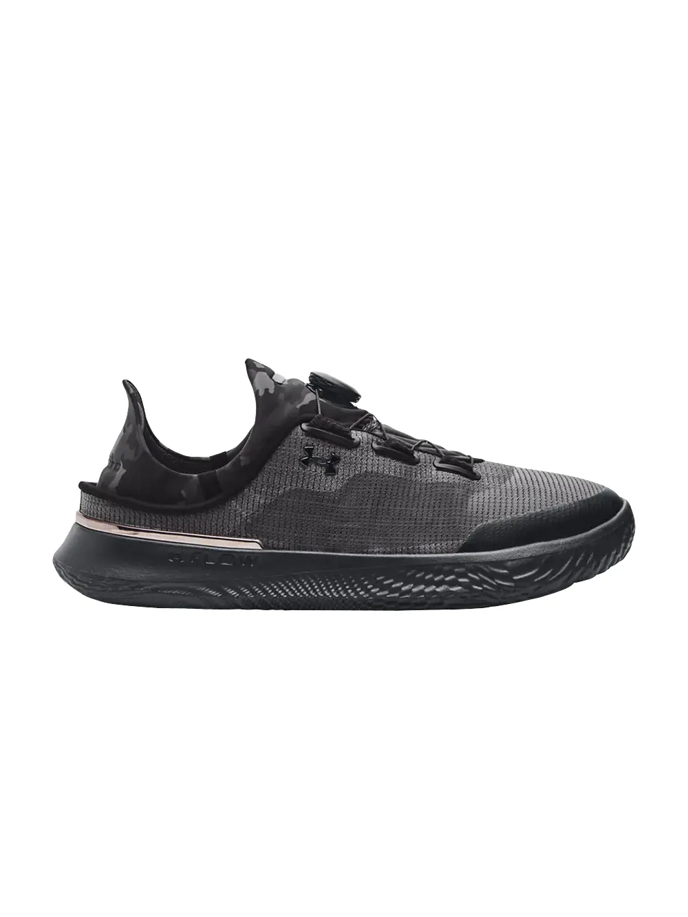 Кроссовки SlipSpeed Under Armour — изображение 1 из 1