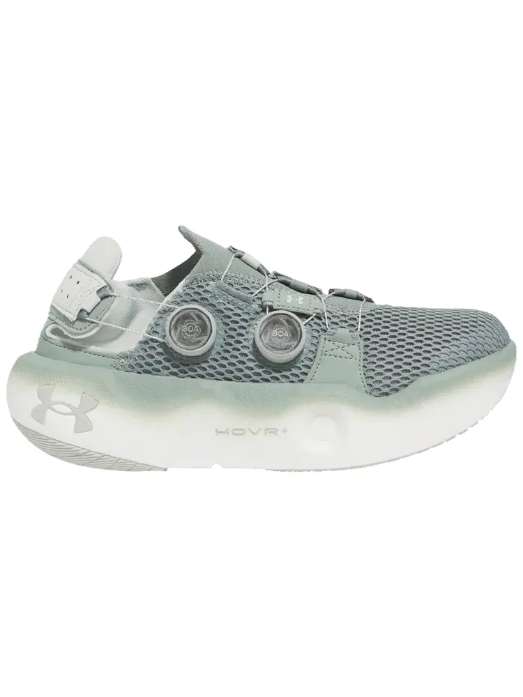 Кроссовки Under Armour Speedland x HOVR Infinite Mega 'Silica Green' — изображение 1 из 1, зеленый