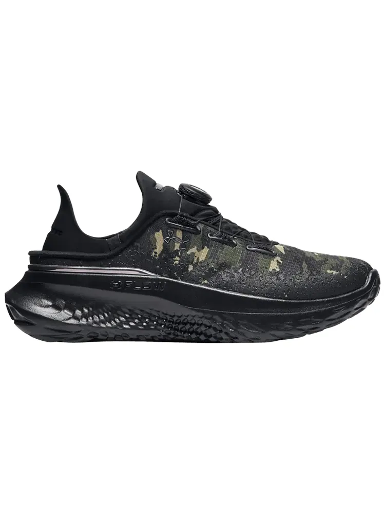 Кроссовки Under Armour SlipSpeed Mega 'Camo Pack - Black Castlerock' — изображение 1 из 1, черный