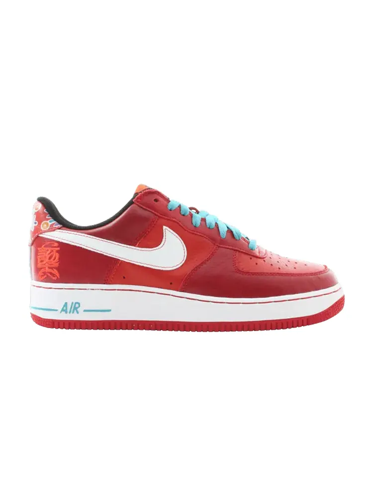 Кроссовки Nike Air Force 1 Premium 'Year Of The Dog' — изображение 1 из 1
