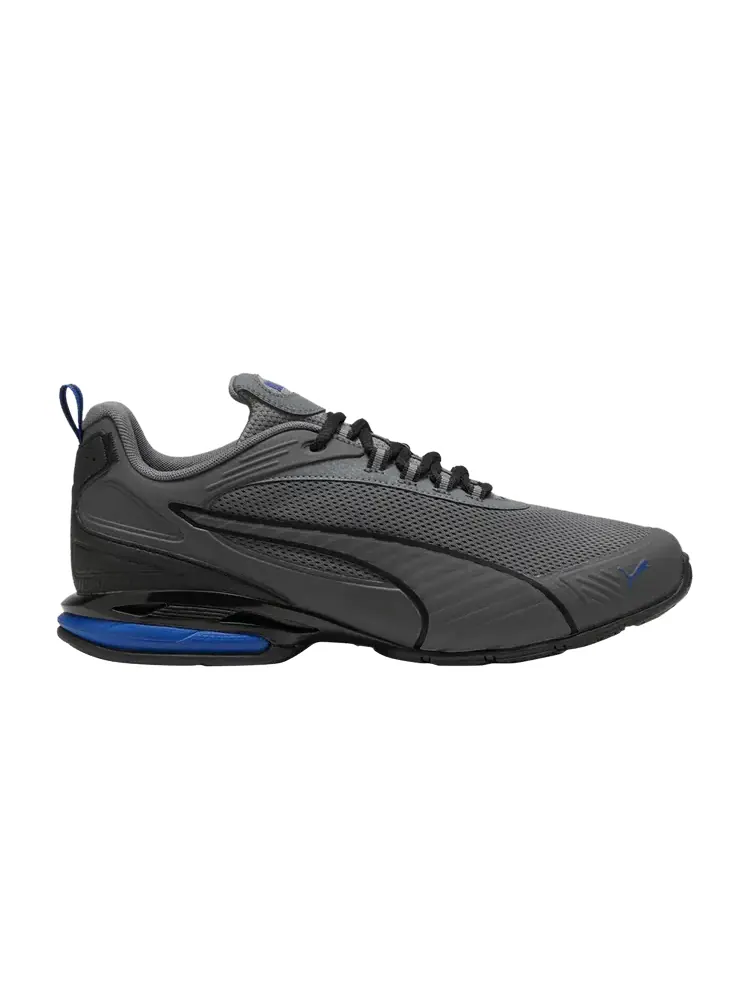 Кроссовки Puma Magnetic Cool Dark Grey — изображение 1 из 1, темный серый