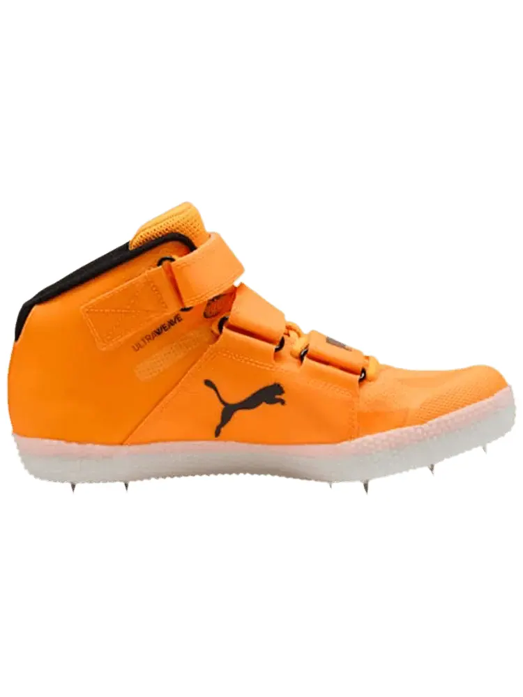 Кроссовки Puma evoSPEED Javelin 4 — изображение 1 из 1, оранжевый