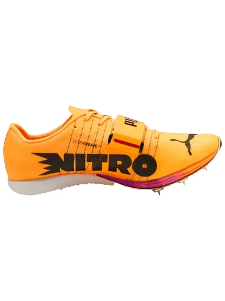 Кроссовки Puma evoSPEED Nitro Long Jump — изображение 1 из 1, желтый