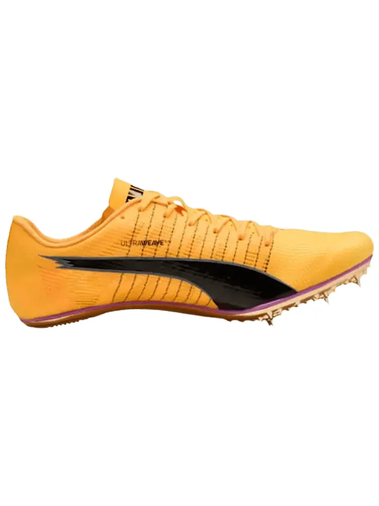 Бутсы Puma evoSPEED Brush 6 — изображение 1 из 1, желтый