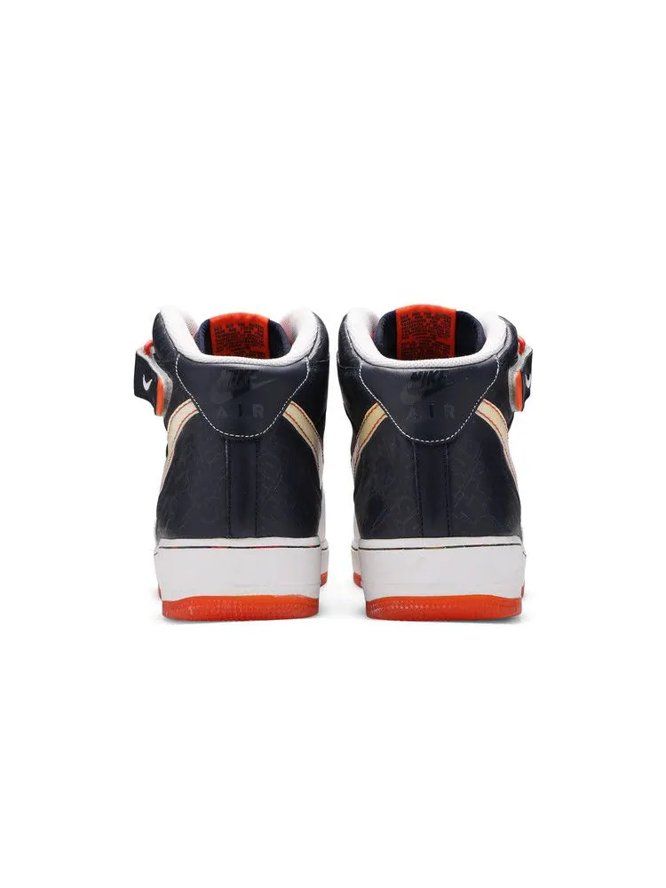 Кроссовки Nike Air Force 1 Mid '07 'Orange Blaze' — изображение 7 из 9, белый-оранжевый