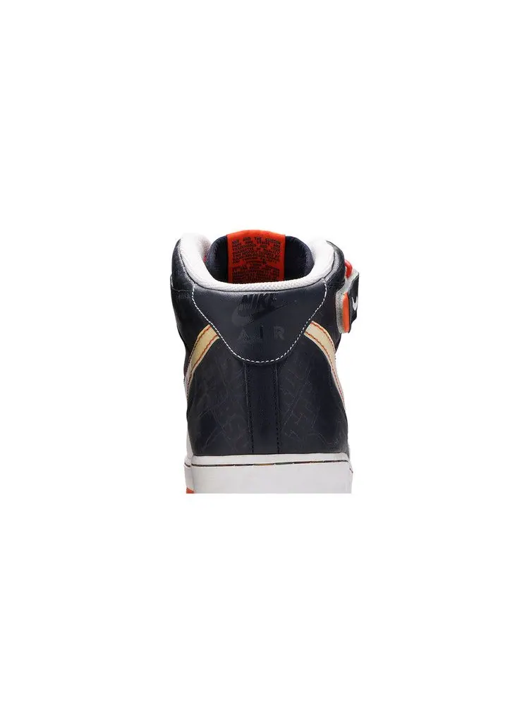 Кроссовки Nike Air Force 1 Mid '07 'Orange Blaze' — изображение 8 из 9, белый-оранжевый