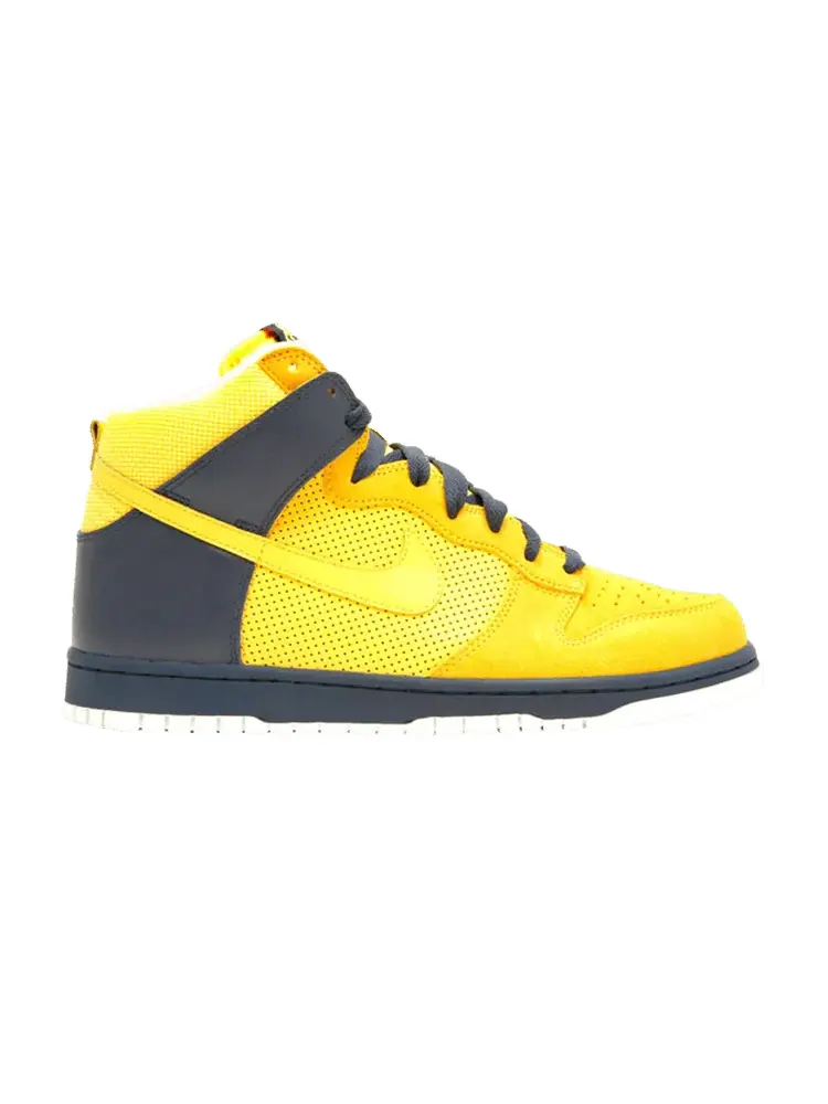 Кроссовки Nike Dunk High — изображение 1 из 1, желтый