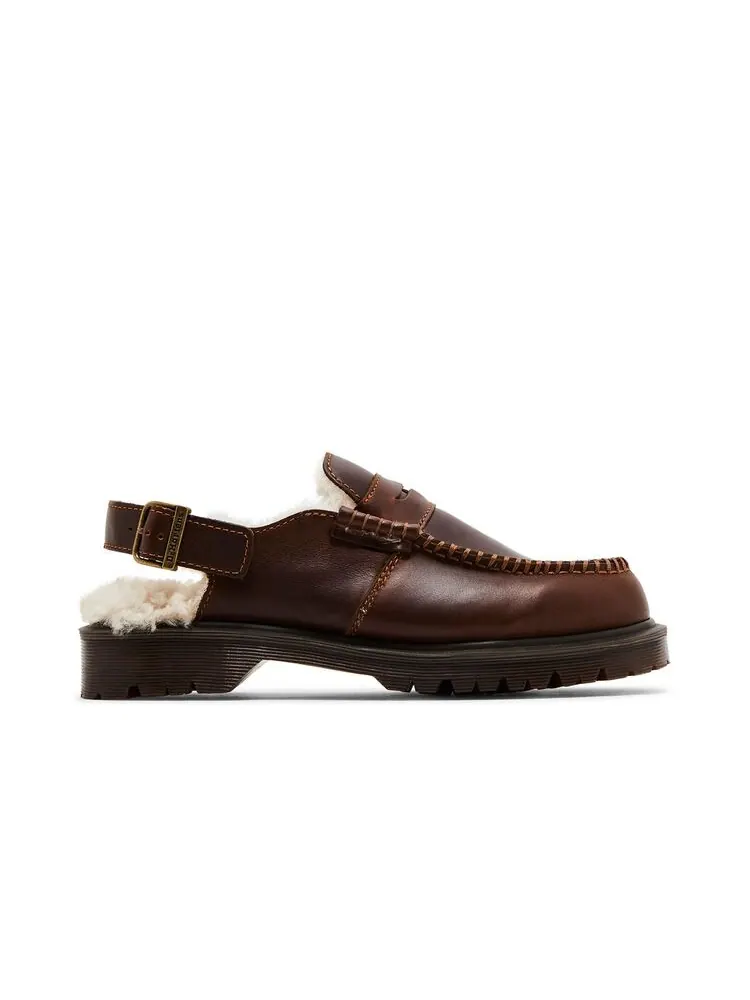 Кроссовки Dr. Martens Penton Slingback Loafer Butter Scotch