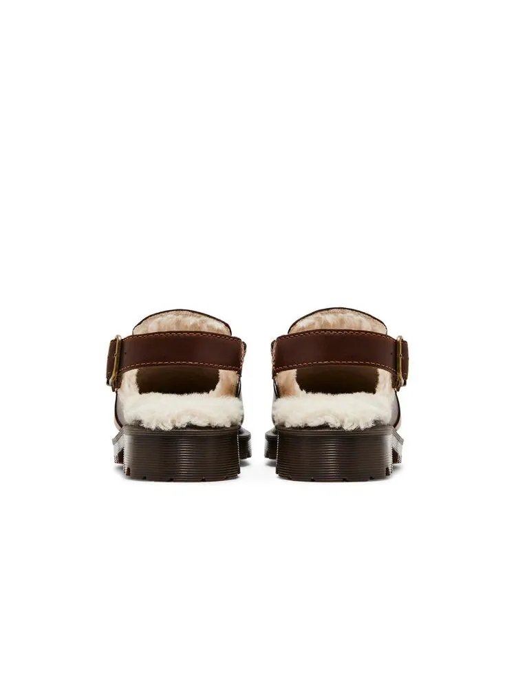 Кроссовки Dr. Martens Penton Slingback Loafer Butter Scotch — изображение 6 из 6, баварский карамель