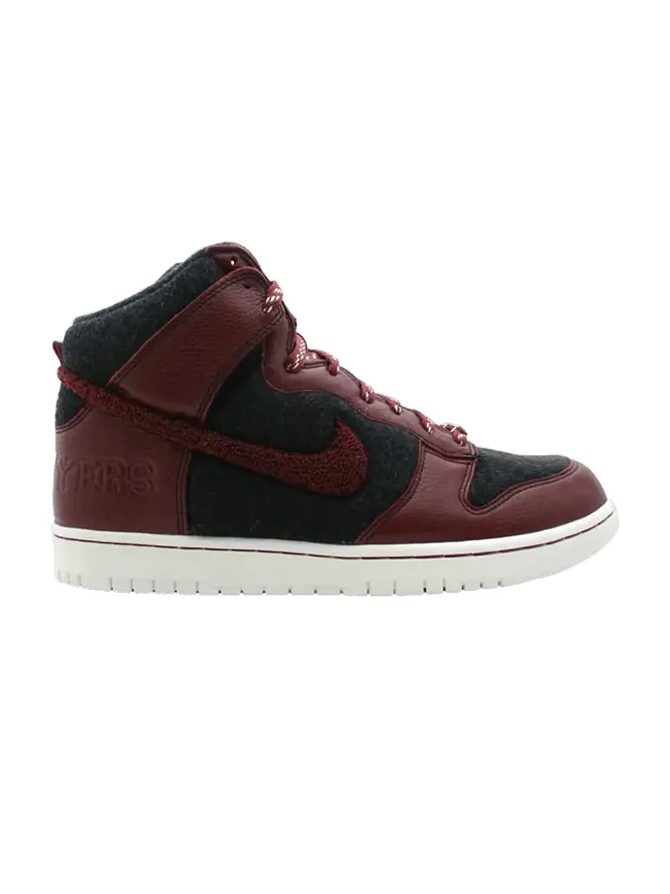 Кроссовки Nike Dunk High Supreme — изображение 1 из 1, разрушитель