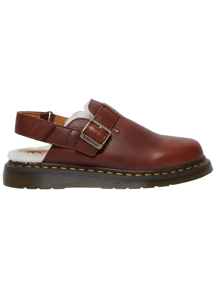 Кроссовки Dr. Martens Jorge 2 Suede Slingback Mule