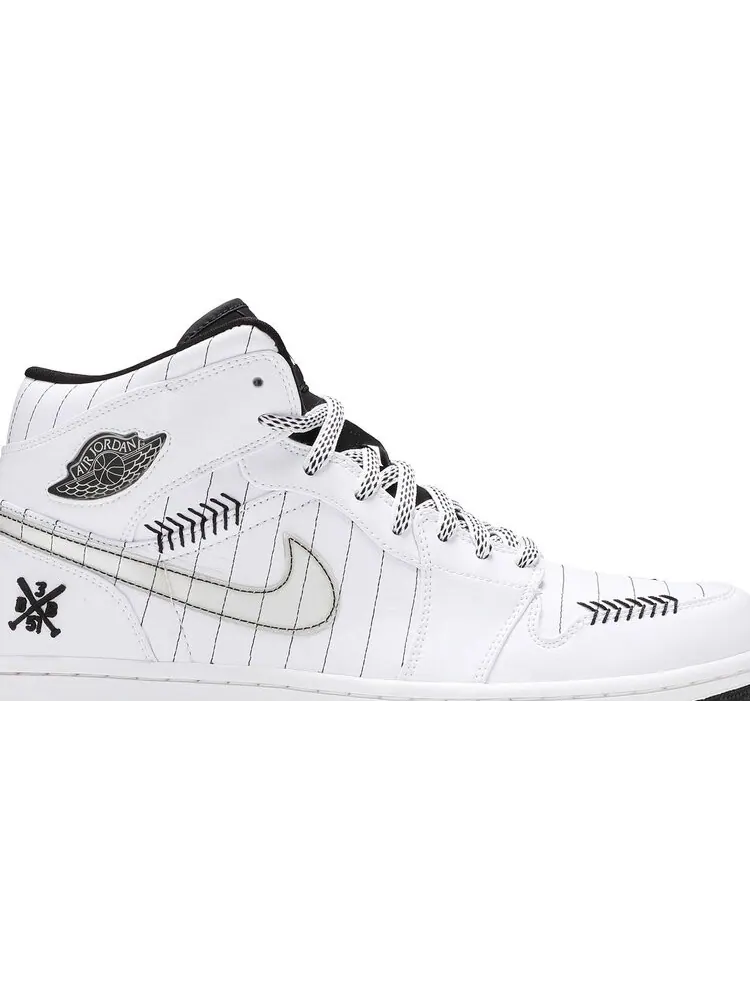Кроссовки Air Jordan 1 Retro Barons - Home — изображение 2 из 8, белый