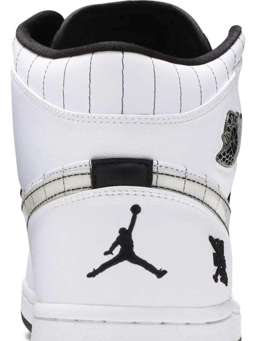 Кроссовки Air Jordan 1 Retro Barons - Home — изображение 7 из 8, белый