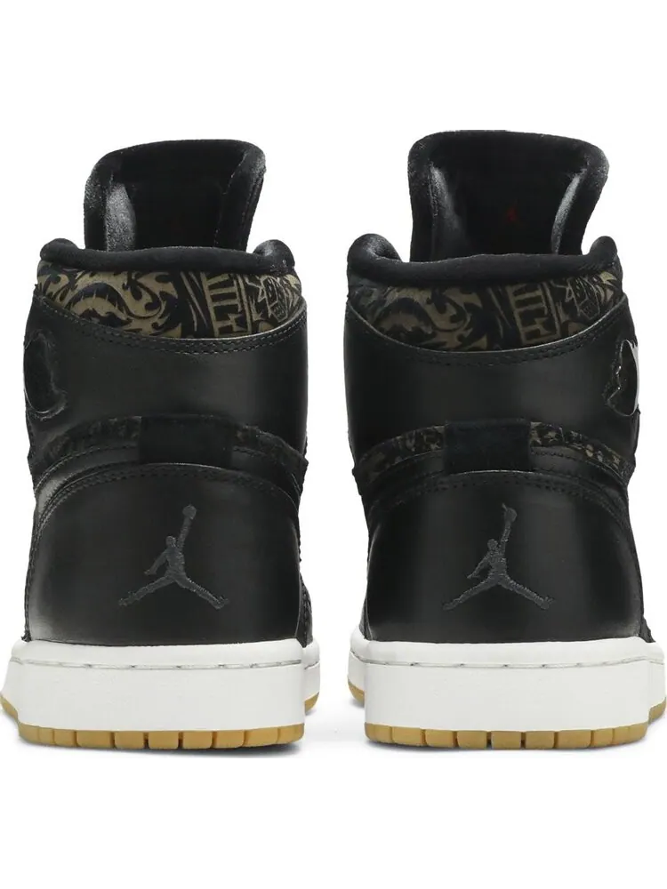 Кроссовки Air Jordan 1 Retro Hi Premier Laser — изображение 6 из 8, черный