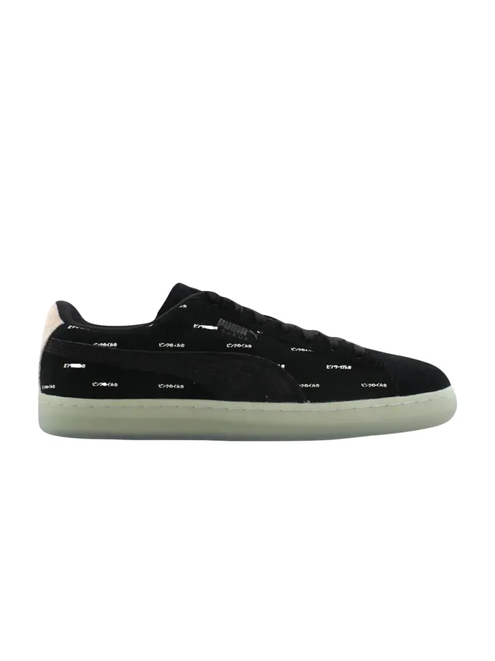 Кроссовки Dolphin x Suede V2 Puma — изображение 1 из 1, черный/розовый