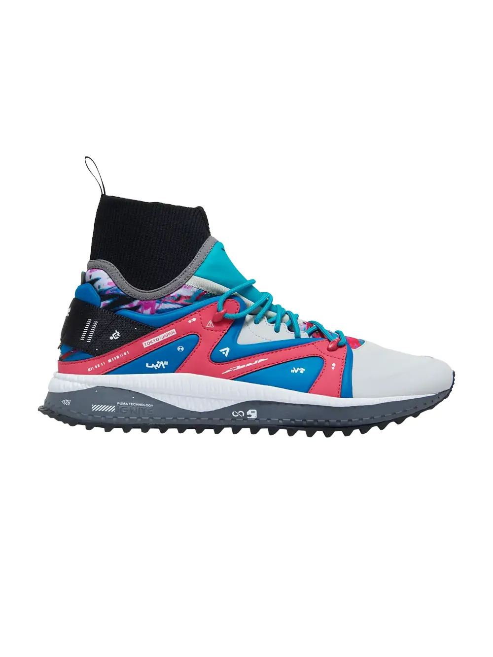 Кроссовки GraphersRock x Tsugi Kori Puma — изображение 1 из 1, мульти-/серый/фиолетовый