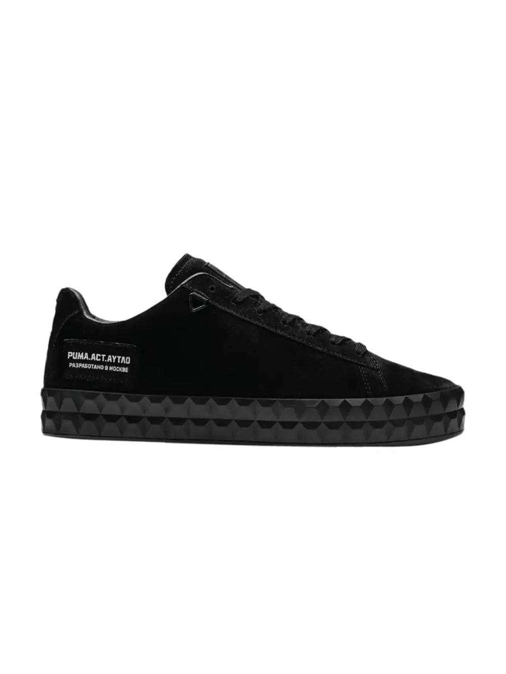 Кроссовки Outlaw Moscow x Court Platform Puma — изображение 1 из 1, черный/черный