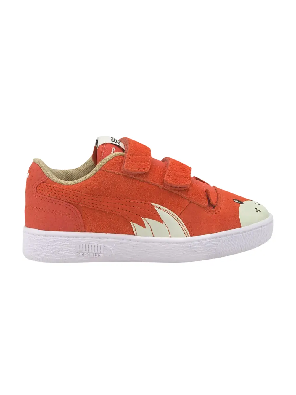 Кроссовки Ralph Sampson Little Kids Puma — изображение 1 из 1, серый