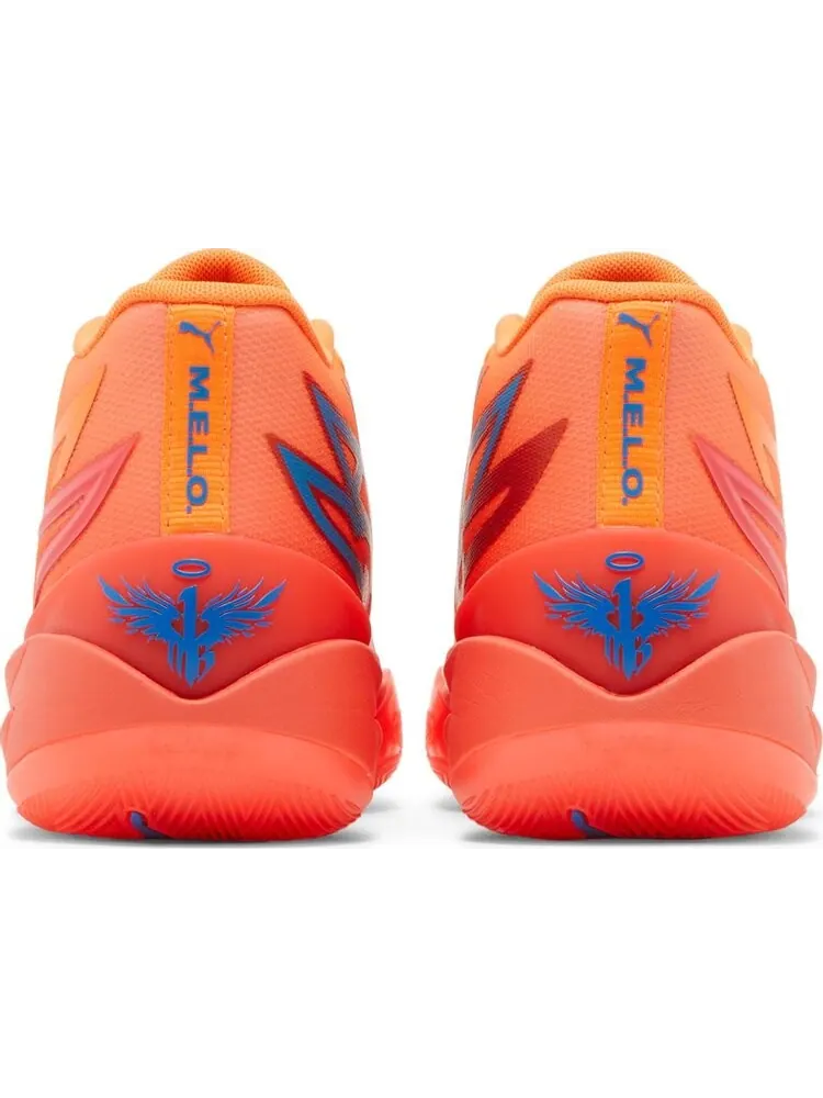 Кроссовки Puma MB.02 Supernova — изображение 6 из 8, оранжевый