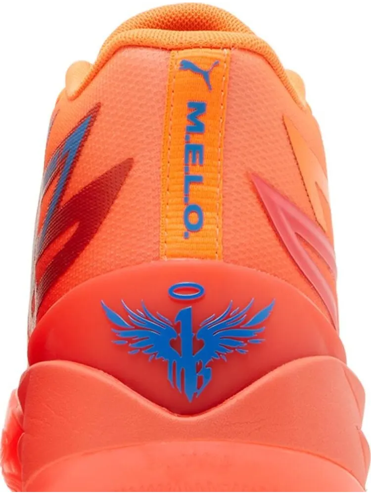 Кроссовки Puma MB.02 Supernova — изображение 7 из 8, оранжевый