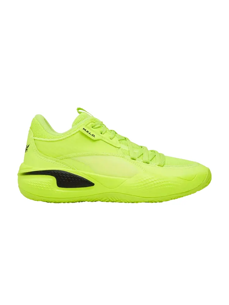 Кроссовки LaMelo Ball x Court Rider 'Yellow Alert' — изображение 1 из 1, желтый