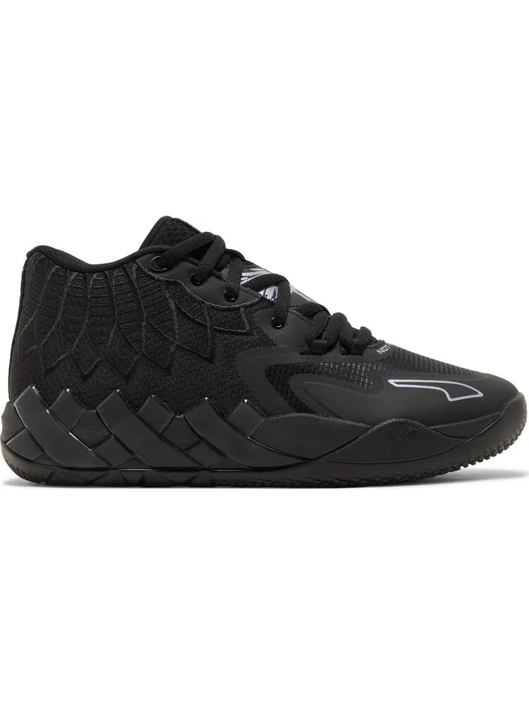 Кроссовки Puma MB.01 Iridescent Dreams — изображение 1 из 8, черный