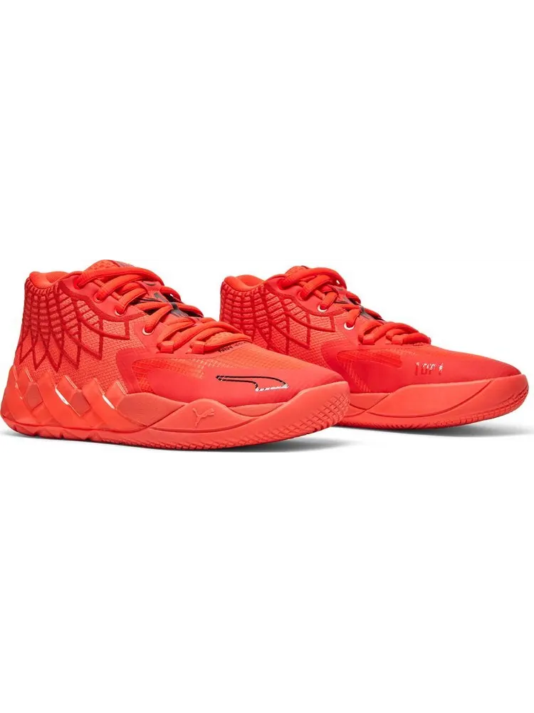 Кроссовки Puma MB.01 Jr Not From Here — изображение 8 из 8, красный