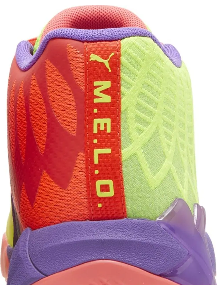 Кроссовки Puma MB.01 Jr Be You — изображение 7 из 8, мульти