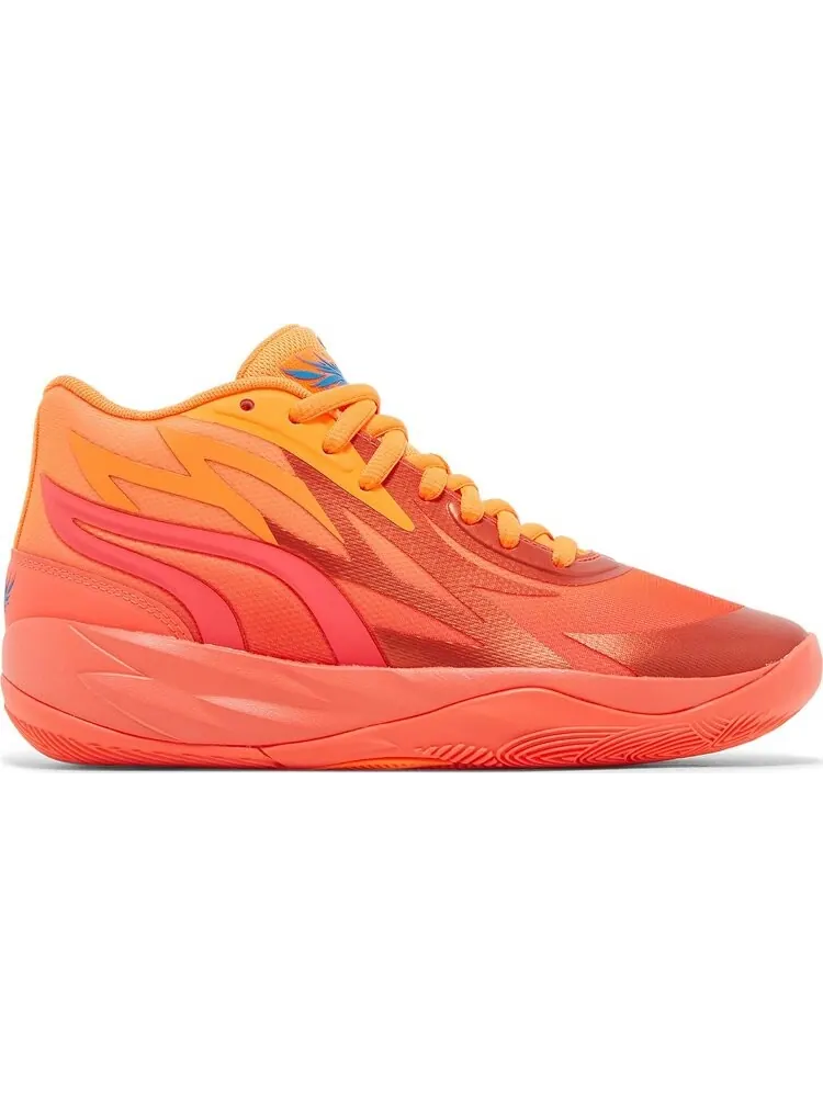 Кроссовки Puma MB.02 Jr Supernova — изображение 1 из 8, оранжевый