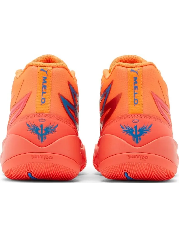 Кроссовки Puma MB.02 Jr Supernova — изображение 6 из 8, оранжевый
