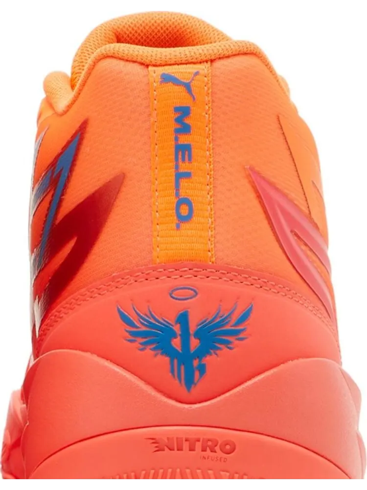 Кроссовки Puma MB.02 Jr Supernova — изображение 7 из 8, оранжевый