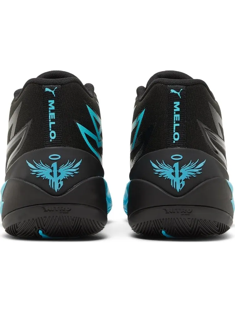 Кроссовки Puma MB.02 Phenom — изображение 6 из 8, черный