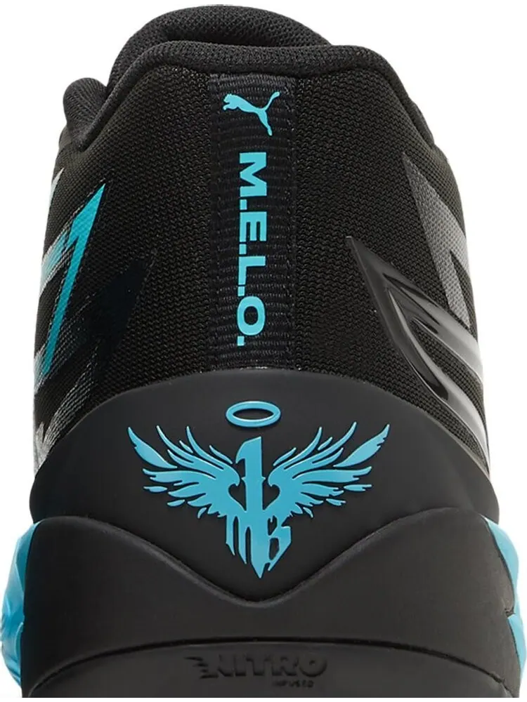Кроссовки Puma MB.02 Phenom — изображение 7 из 8, черный