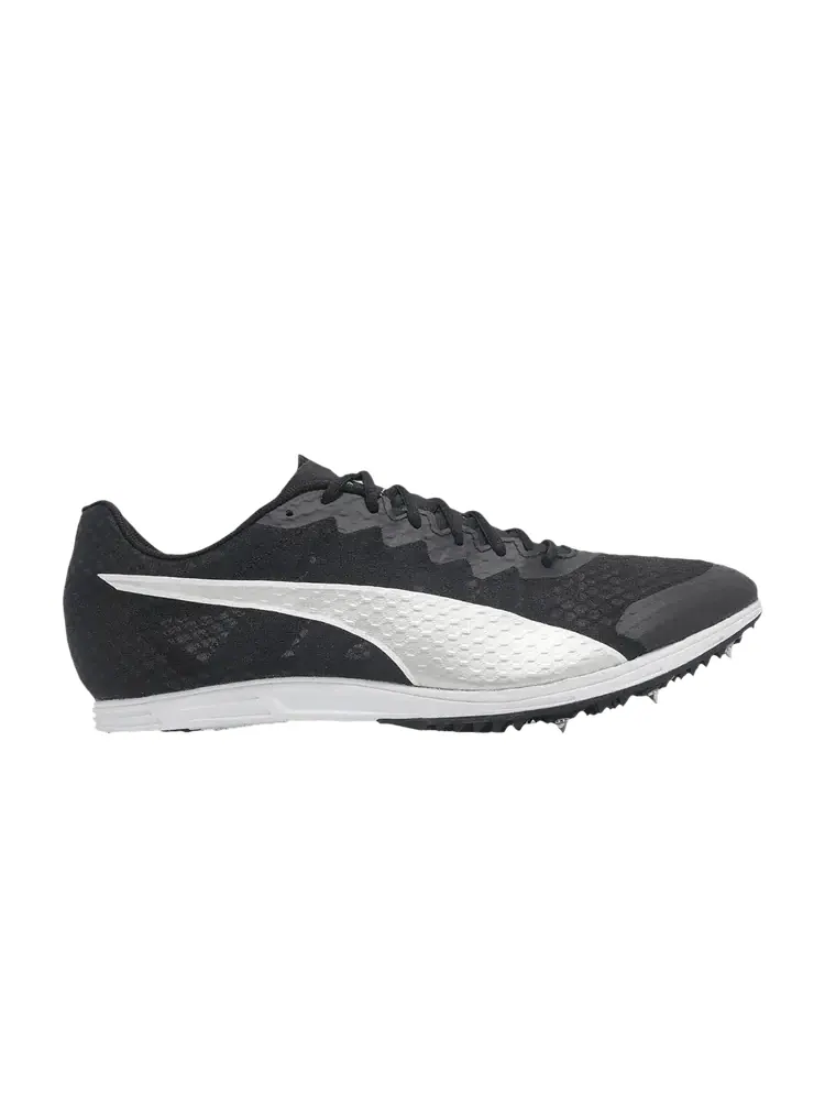 Кроссовки Puma Evospeed Distance 11 — изображение 1 из 1, белый
