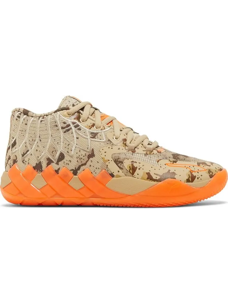 Кроссовки Puma MB.01 Digital Camo — изображение 1 из 8, загар