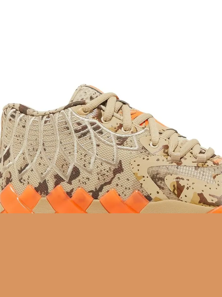 Кроссовки Puma MB.01 Digital Camo — изображение 2 из 8, загар