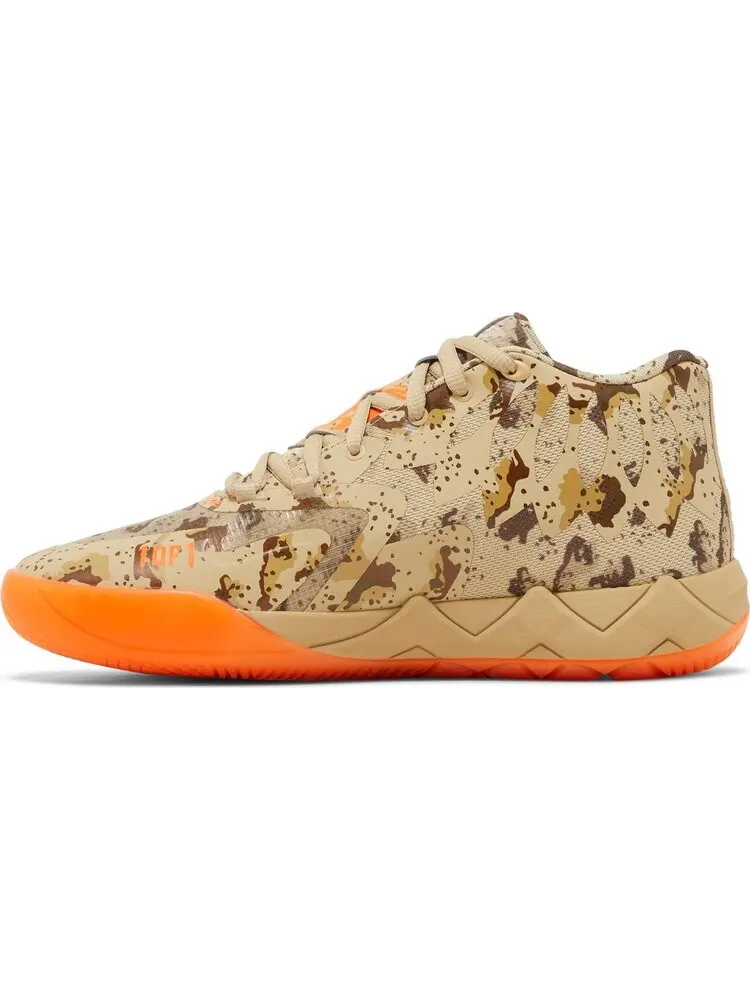 Кроссовки Puma MB.01 Digital Camo — изображение 3 из 8, загар