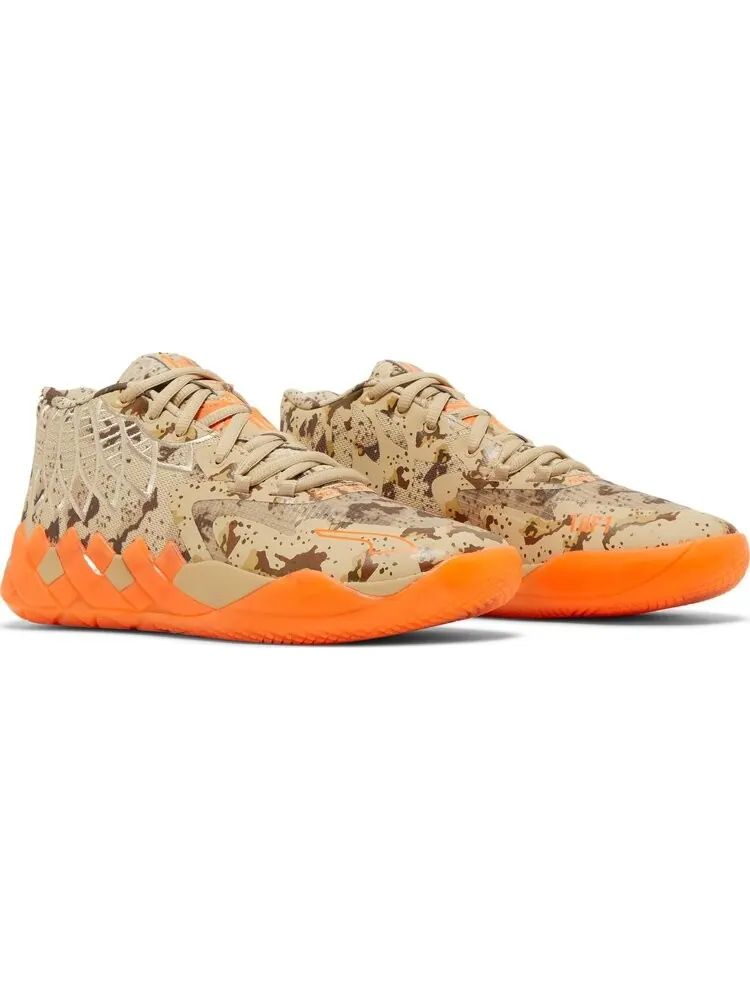 Кроссовки Puma MB.01 Digital Camo — изображение 8 из 8, загар