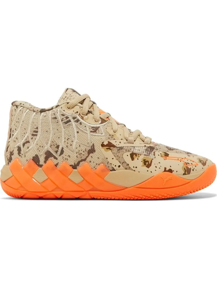 Кроссовки Puma MB.01 Jr Digital Camo — изображение 1 из 8, загар