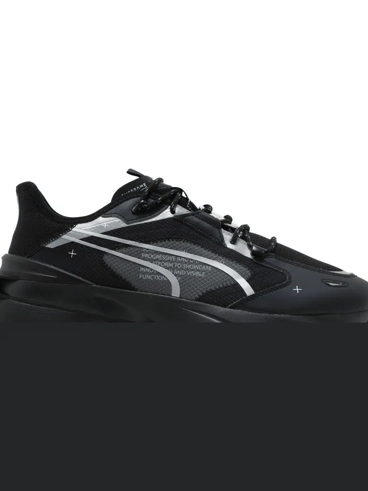 Кроссовки Puma PWRFrame OP-1 Tech Black Silver — изображение 2 из 8, черный